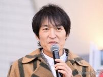 千原ジュニア、新幹線内で一気に3人の人気芸人と遭遇「お笑い号だ」「奇跡の車両」と反響