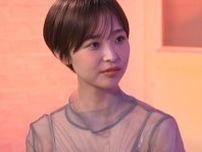 渡邊渚、20代のうちに「価値観ぶっ壊されにいきたい」