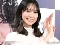 日向坂46金村美玖、ノースリセットアップでほっそり二の腕披露「ドキッとした」「雰囲気違う」とファン悶絶