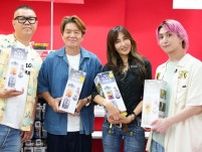 工藤静香、17年ぶりバラエティーロケ 初ホームセンターで“爆買い”「時間が足りなかった」