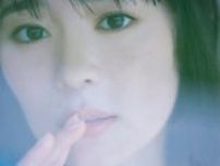 超ときめき宣伝部・坂井仁香、4年ぶり2nd写真集決定 発売記念イベントも開催【ひとかけら】