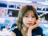 日向坂46富田鈴花1st写真集、旅先で偶然の出会い果たした2ショット ポストカード2種解禁【鈴花サーキット】