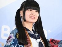 新しい学校のリーダーズMIZYU、高校の同級生だった人気女優明かす「一方的にファンでした」