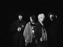 感覚ピエロ、10月ツアーをもって解散 12年の活動に幕「曲はかっこいいんで聴き続けてください」