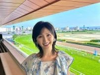 横山ルリカ、膝上ゴルフウェア姿に反響「脚長すぎ」「圧倒的存在感」