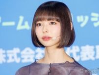 最上もが、舞台降板発表「どうしても十分な準備期間を確保することができず」8月6日から上演予定