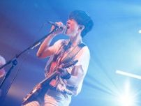 SUPER EIGHT横山裕、ソロライブツアー開幕 全身全霊で“ロック”届ける【ROCK TO YOU LIVE TOUR】