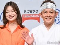 蜂谷晏海、第2子妊娠を報告 夫はスピードワゴン井戸田潤「より一層賑やかになるのが楽しみ」
