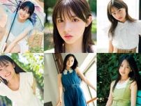 「今日好き」小國舞羽ら“NEXTブレイク”6人「ヤンマガ」登場 爽やかコーデで透明感放つ