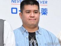 ジェラードン・アタック西本、黒ギャルメイクで大胆イメチェン「別人級」「めっちゃ盛れてる」と反響殺到