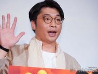 さや香・新山、黒髪ボブの別人級女装姿が話題「美人すぎる」「大人の色気がすごい」と反響