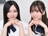 乃木坂46井上和＆菅原咲月、賀喜遥香をリスペクト「優しさにグッときて…」“アイドルとして完璧”同期への思いも【「Same numbers」インタビュー】