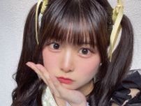“彼氏との2ショット誤爆”元アイドル「罰として1年間1人でおやすみ写真投稿」処分終え直筆文書で再謝罪
