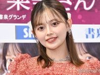 森日菜美、美脚披露のミニスカ姿「超RIZIN.4」観戦で「痺れました」