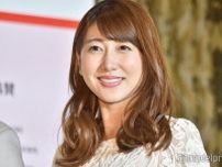 安めぐみ、早朝4時半起きで育児＆仕事こなす「子供たちの朝ごはんや色々準備してから出てきた」