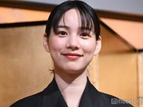 のん、素肌透けるチュール衣装でギター演奏「カッコいい」「ロックプリンセス」と反響