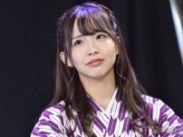 元SKE48松村香織、第2子出産発表＆子どもとの2ショット公開 子宮頸管無力症乗り越え「毎日がにぎやか」