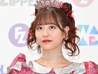 FRUITS ZIPPER月足天音、一定期間休養＆ライブ出演見合わせを発表 メンバー・関係者と協議し判断【全文】