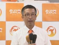 【速報】参政党の新人・及川泰輔氏、敗戦の弁　参院選岩手選挙区　
