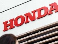 ホンダはなぜ「大型EV」を捨てたのか？ 北米「11万台の壁」と25%関税――三重苦からの再編戦略とは
