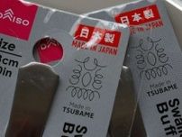 ダイソーで何気なく買ったら沼った…！コスパ＆使い勝手良し！大満足な便利アイテム