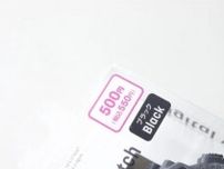 ダイソーで500円もするけど買ってよかった〜！コスパが神がかってる便利アイテム