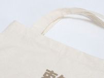 セリアでつい買っちゃったよ…デザイン見たら即決でした♡一部の層が沼ってしまうバッグ