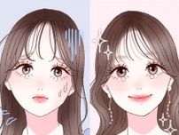 もっと早くやめればよかった！やめたら垢抜けたアイメイク4選