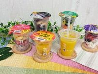 こりゃセブンの棚空っぽになるぞ…「秒で飲み終えるうまさ」「マンゴーそのまま飲んでるみたい」
