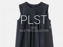 PLSTさんもう値下げでいいの？！華やか夏ブラウスは大人コーデの救世主だから買って大正解♡