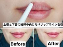 若見えのつもりが逆効果！あるある老け見えメイクを改善！ちょい足しテクニック