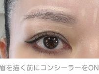 眉メイク苦手さんでも失敗ナシ！簡単ステップで描く垢抜け今っぽ眉