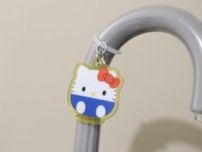 セリアさん…こんなのまた奪い合いになっちゃうよ！可愛くて超目立つ♡大事なアレ用のチャーム