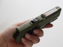 ダイソーで凄いの買えるよ！一度使ったら楽すぎて手放せん！持ち運びに便利なアウトドアグッズ