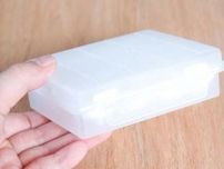 もうダイソーでしか買えません！「優秀すぎてみんなに教えたい！」整理上手になれる収納グッズ