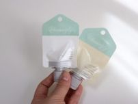 ダイソーで買って大成功！置き場所ないところでも吊るして快適♡優秀詰め替えパウチ