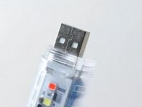 これダイソーで売っていいやつ！？「小さいのにいい仕事するじゃん！」価格も優秀なミニ家電
