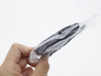 ダイソーの新商品が神♡「もう圧縮タイプにはもどれないよ…」コンパクトなのにストレスフリー！