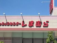 しまむらの黒アイテムが可愛すぎてもはや事件♡買い逃したら後悔する…！シューズ＆バッグ特集