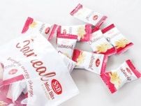 ダイソー行ったら絶対買っちゃう！誰か食べる手止めて〜♡ついヤミツキになる100円おやつ