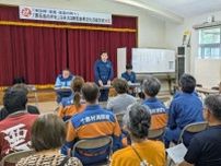 「相次ぐ宿泊キャンセル」「漁に出られない」――頻発地震2180回を超えたトカラ住民、知事に不安〝直訴〟　県は義援金8月配分を検討