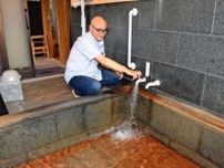 蛇口ひねれば温泉とろり…「湯のまち」指宿で当たり前じゃなくなる？「配湯」コスト高騰で岐路