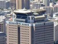 取締役が道交法違反で有罪確定…北九州市の産廃処理業者の許可取り消し　鹿児島県