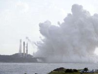 H3ロケット新形態の6号機、エンジン燃焼試験終了　日本初の固体補助ロケット使わないバージョン　種子島宇宙センター