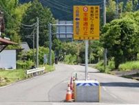 毎時100トン流れ込む水…地区の主要道「北薩トンネル」土砂流入 1年経っても復旧のめど立たず　「心身に負担」緊急搬送、通勤の不安切実