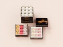 赤経・上半期ページビューランキング1位は「とらや」の「ひな祭り」向け和菓子