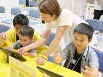 秋田駅前で子ども向けデジタル企画　ロボット射的やユーチューバー体験も
