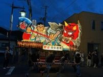 青森で「浅虫ねぶた祭」　新作「金魚ねぶた」披露も