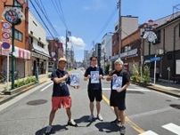 アサヒ会通りで歩行者天国イベント「JIMOTO」　サンバチームも参加