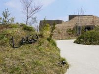びわ経上半期ランキング1位は「LAGO大津」　新店オープンが上位を占める